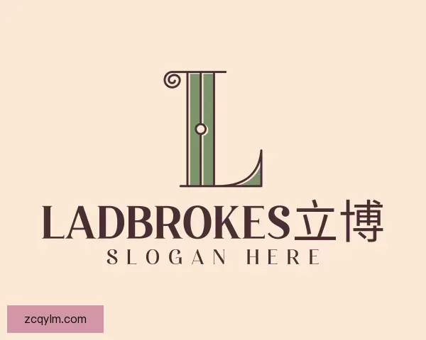 认识ladbrokes立博